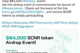 Total $84,000 #Airdrop event!