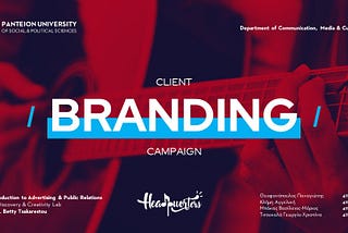 The Headquarters Pt. 3 — Creating our own agency & Promoting our First Client