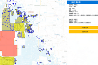 台南光電地圖初步上線