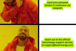Don’t skip this post!