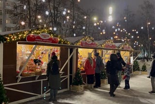 Фестиваль «Горьковская ярмарка»