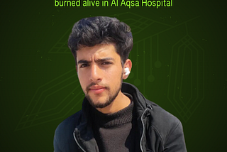 Glory to the Martyr Shaban Ahmed Al-Dalou