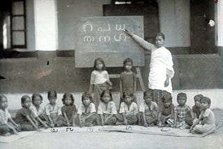 The ancient roots of education in Kerala