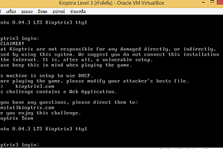 Kioptirx Level 3 without Metasploit (Vulnhub) Walkthough