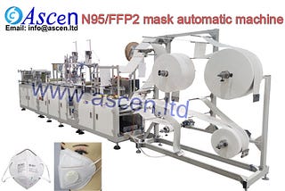 medical face mask making machine