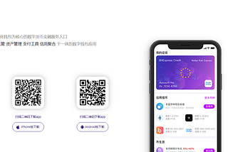 DCC项目进度报告 2019年7月