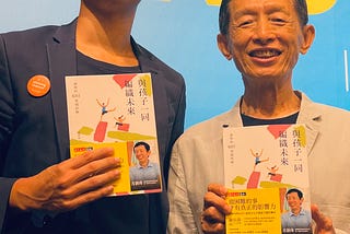 翻轉教育的俠客 — 均一教育平台創辦人方新舟董事長