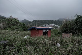 看得到海的地方