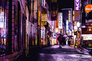 Tokyo alleyway at night