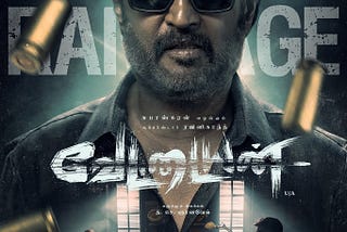 Vettaiyan(2024)
