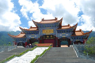 Time Travel in Dali, Yunnan, China