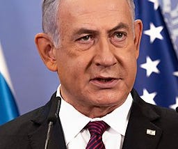 Israeli Prime Minister Channels Inner Lex Luther