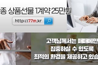 해외FX마진STP브로커 해외선물데이트레이딩 주식macd 모의거래, 잘하는 방법 097780