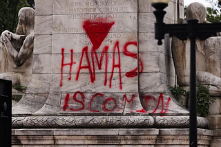 Kudos to Kamala for Castigating Pro-Hamas Deviants in DC