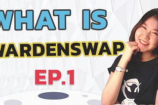 What is WardenSwap? Why do you have to use it?