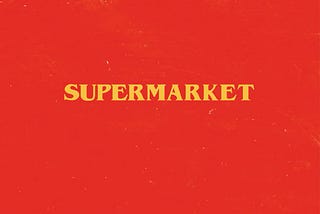 Music Review: Logic- Supermarkets (Soundtrack): Just….why?