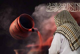 Berapa Juz, Surat dan Ayat di dalam Al qur’an