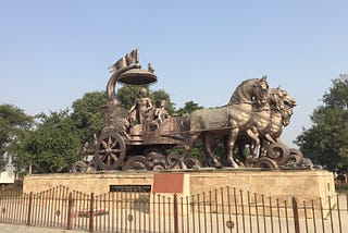 Arjuna’s Chariot