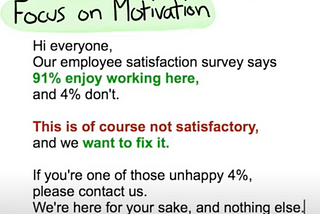 Spotify Engineering Cultureの整理 ver.5 -Motivate employees-