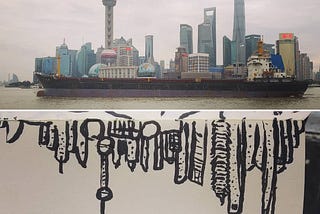 Imagen y boceto rápido que hice en Shanghai