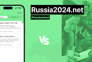 Russian Opposition use Rarimo’s Freedom Tool to launch surveillance-free voting app