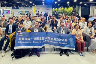 新竹縣政府率10家潛力新創前往新加坡 接軌全球市場擘畫拓銷藍圖