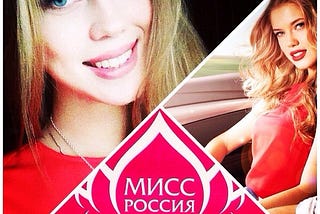 Liza M | Miss Russia 2015