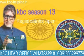 KBC Lottery Winner