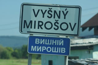 Government representatives visited Vyšný Mirošov