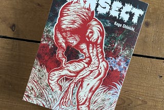 Mansect by Koga Shinichi