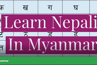 Free Nepali Language Class by Ombahadur Bagale Thapa