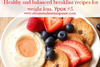 Healthy and balanced fitness breakfast.
