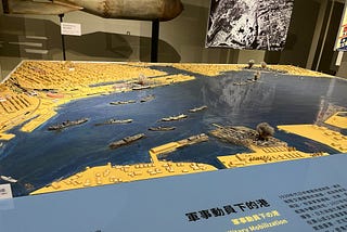 非官方筆記：高雄歷史博物館