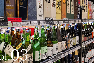 The Real Reason Sake Products Don’t Sell Lies in “Structure,” Not Quality | Part 3:“Facing the…