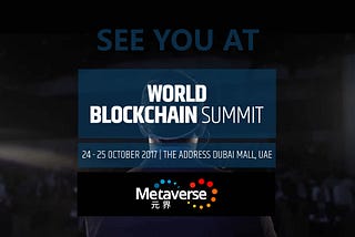Metaverse to participate in World Blockchain Summit