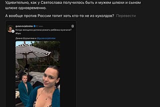 Ответ продажному блогеру: Стас Васильев (Ай Как Просто)