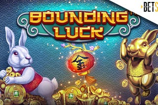 Bounding Luck