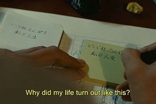 the world didn’t end when I didn’t pursue my dream, but my world did