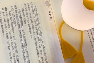 法國暢銷教育書，提醒媽媽不犧牲