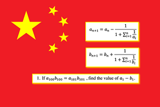 A Very Nice Algebra Problem from the 2023 China Math Olympiad