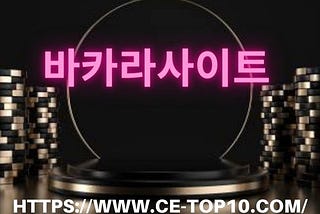 Are Instant Play Online Casinos or Download Casinos Better?