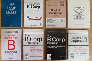 The New B Corp Standards Are (Almost) Here — But You Can Start Now