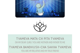 Tvamev Mata/The Screen