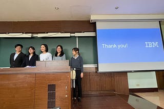 2021 典範企業運作思維 – 參訪 IBM Taiwan