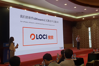 LOCI Speaks Chinese: Integration of China’s Patent Database Announced Live at Shenzhen’s 10th…