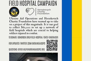 Field Hospital Tents Fundraiser | United Aid and Logistics Foundation