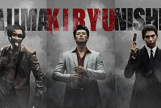 An Argument for Like a Dragon: Yakuza