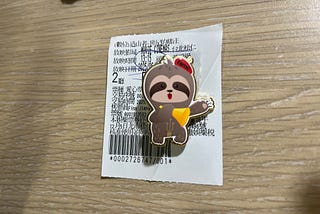 非官方筆記：造山者-世紀的賭注