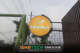 Acrylic Letter Shop Sign