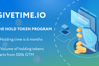 Holding program Givetime.io in 2022